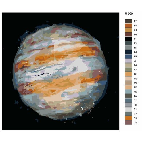 Картина по номерам U-929 Солнечная система. Планета Юпитер 70x70 см картина по номерам u 927 солнечная система парад планет 70x70 см