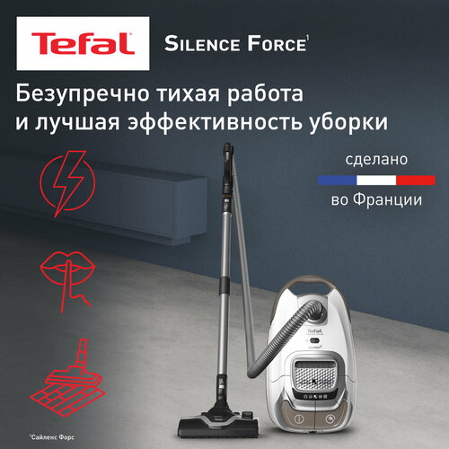 Пылесос Tefal Silence Force Allergy+ TW7487EA, белый/серый пылесос с пылесборником tefal silence force tw7487ea