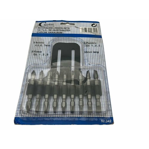 Набор бит двусторонних PH Pz SL длиной 65мм 9 предметов Condor Werkzeug Германия 700₽