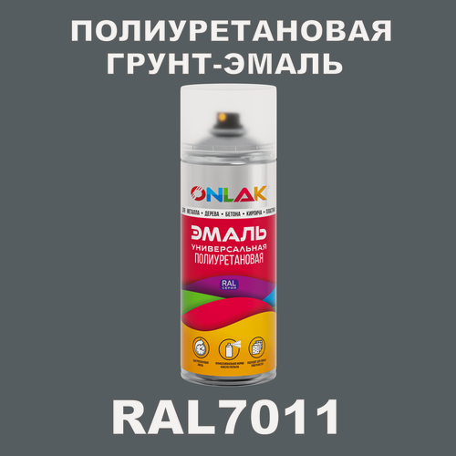 Изображение товара Износостойкая полиуретановая грунт-эмаль ONLAK в баллончике, быстросохнущая, матовая, для металла и защиты от ржавчины, дерева, бетона, кирпича, спрей 520 мл, RAL7011