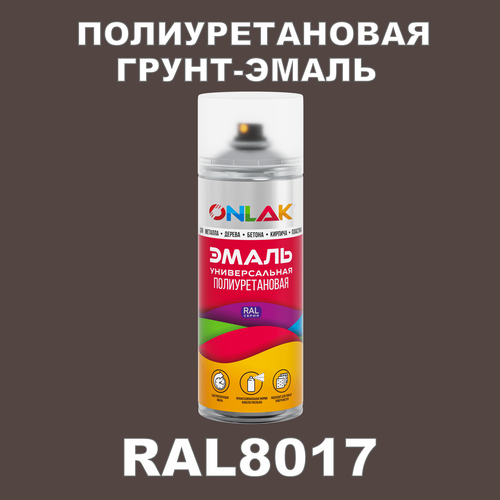 фото Износостойкая полиуретановая грунт-эмаль onlak в баллончике, быстросохнущая, полуматовая, для металла и защиты от ржавчины, дерева, бетона, кирпича, спрей 520 мл, ral8017