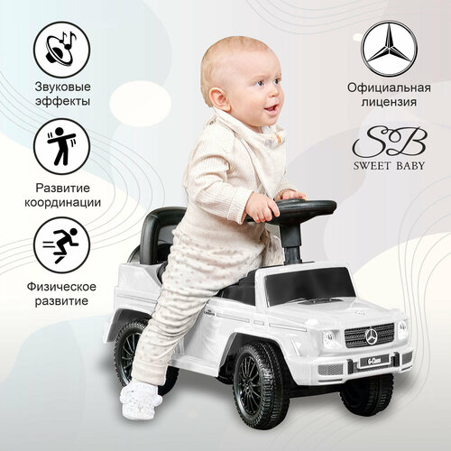 Каталка Sweet Baby Mercedes-Benz GD350 White каталка sweet baby mercedes benz antos police