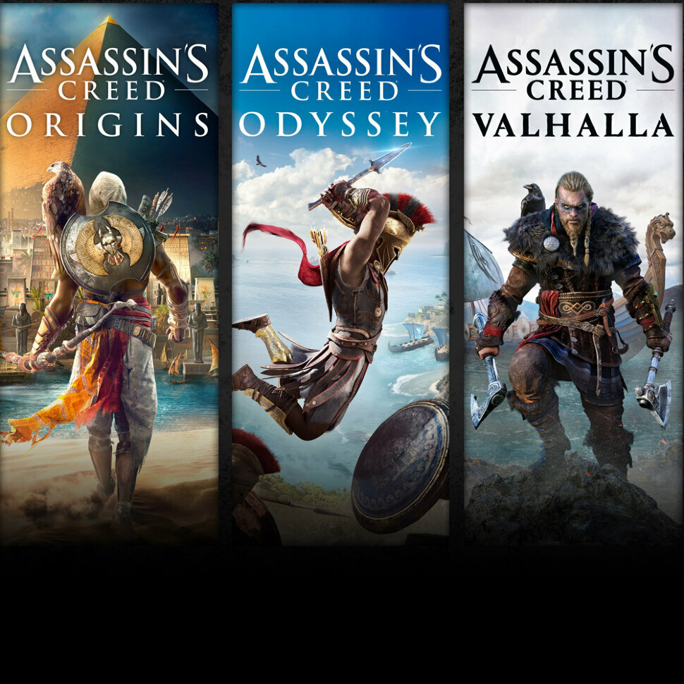 Игра Assassin's Creed Valhalla, Assassin's Creed Odyssey, and Assassin's Creed Origins Xbox One, Xbox Series S, Xbox Series X цифровой ключ