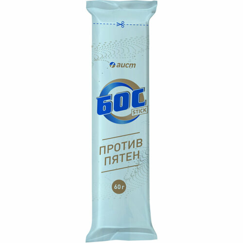Пятновыводитель БОС STICK, 60 г, 2 штуки