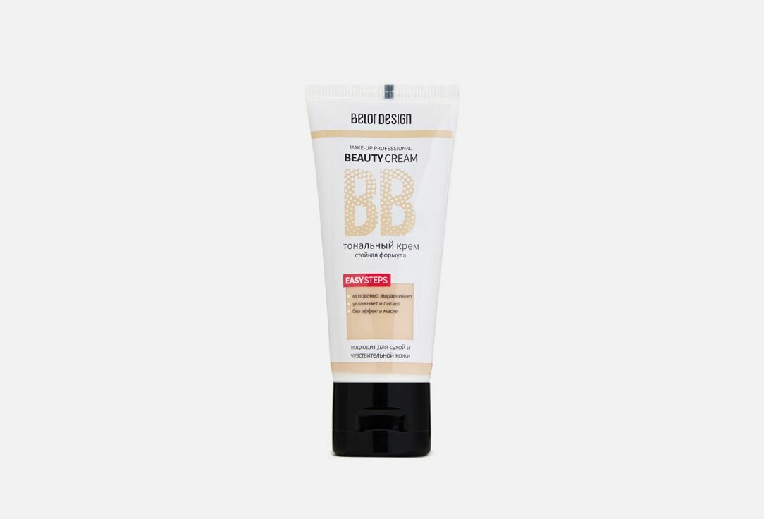 Тональный крем Белор Дизайн "BB beauty cream"