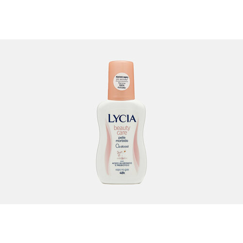 Дезодорант-спрей для тела Lycia, Beauty Care 75мл