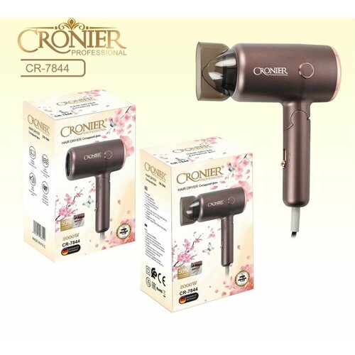 Функциональный фен для быстрой и эффективной сушки волос Коричневый 170000₽