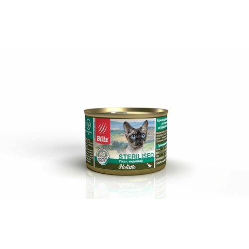 BLITZ Holistic консервы для стерилизованных кошек и кастрированных котов. Утка с индейкой (мясной паштет) 200гр, 24 штуки