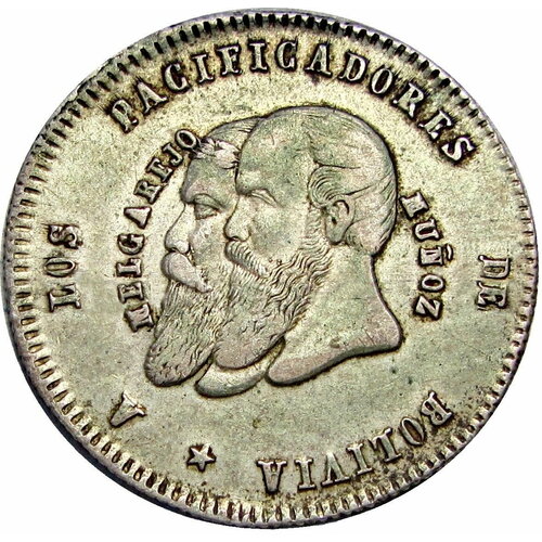 1/2 мельгарехо 1865 Боливия клуб нумизмат монета 4 соля боливии 1855 года серебро симон боливар