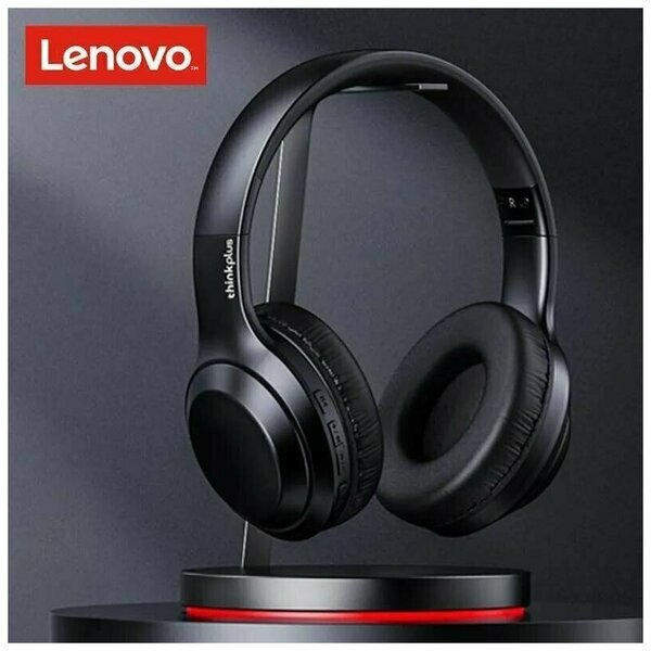 Стереонаушники Bluetooth полноразмерные Lenovo Thinkplus TH10 BT5.0/300mAh/12ч/AUX черные — фото 1