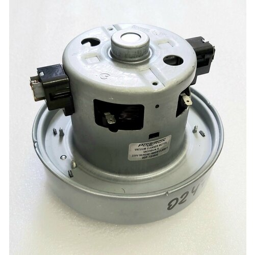 Мотор пылесоса 1800w H12050 D135 с выступом 1800₽