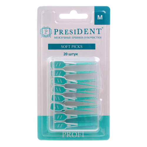 PresiDent Profi Soft picks Межзубные ершики-зубочистки 1 уп зубной ершик president soft sticks s белый 20 шт