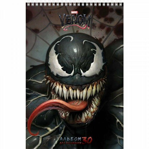 приор групп кружка marvel venom Альбом для рисования 30 листов спираль перфорация на отрыв (Hatber) Venom Человек-паук ( MARVEL) ассорти арт 30А4Всп. Количество в наборе 5 шт.