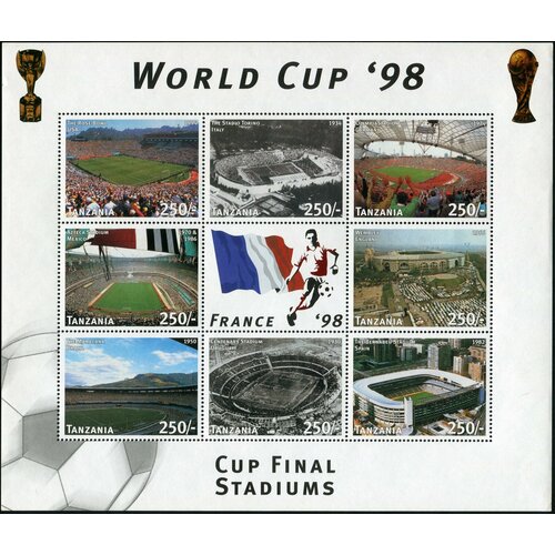 Танзания. 1997. Чемпионат мира по футболу 1998 года, Франция. Стадионы мира (Малый лист. MNH OG)