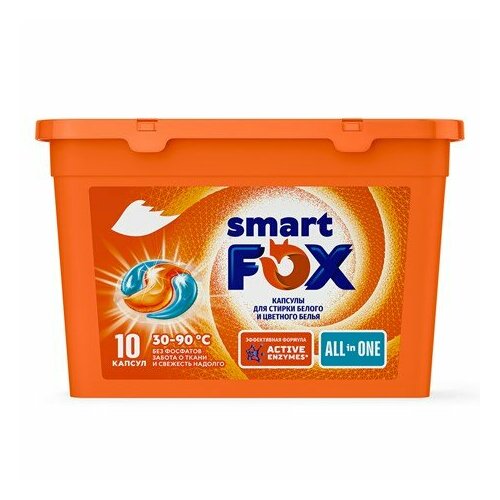 Капсулы для стирки Smart Fox All in one 10шт 660₽