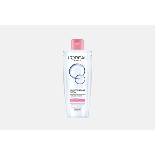 Мицеллярная вода для снятия макияжа L'Oreal Paris, для нормальной и смешанной кожи 200мл