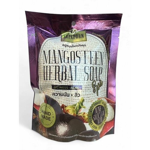 Спа-мыло Supaporn для очищения, массажа и антивозрастного ухода за кожей