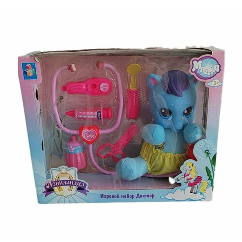 Игровой набор пониландия - доктор 2300₽