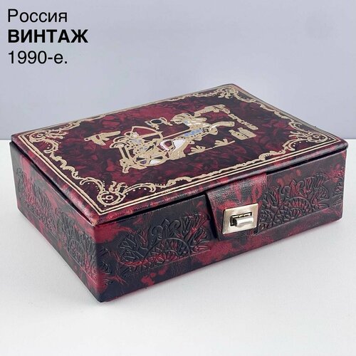 Винтажная шкатулка для украшений Египетский стиль Кожзаменитель Россия 1990-е 2500₽