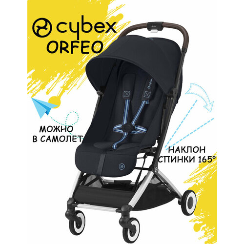 Прогулочная коляска Cybex Orfeo (Dark Blue) корзина для коляски совместимая с cybex melio серия детская тележка аксессуары для переноски корзина