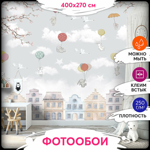 Фотообои 3Д 400х270 - Зайки на воздушных шарах