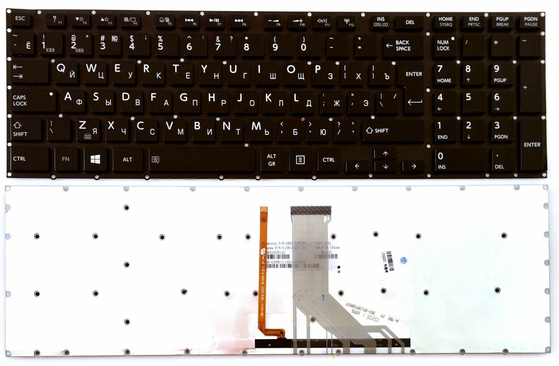 Клавиатура для ноутбука Toshiba 9Z. N7TSV.801 черная с подсветкой