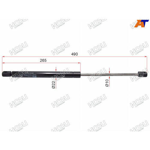 Амортизатор крышки багажника 1 шт для Рено Каптур 2016-2021 год выпуска Renault Kaptur HOSU HSGS0004 1347₽