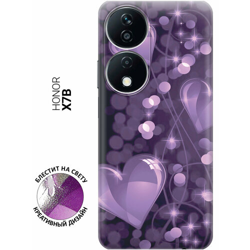 Силиконовый чехол на Honor X7b с принтом Любовь в фиолетовом цвете