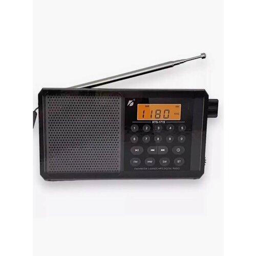 Радиоприемник 3bands KTF-1715 аккумуляторная Bluetooth-MP3-FM-MW-SW-TF Card