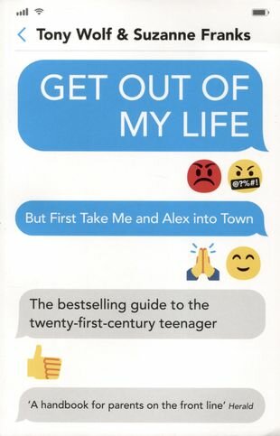 Get Out of My Life (Wolf T., Franks S.) - фото №1