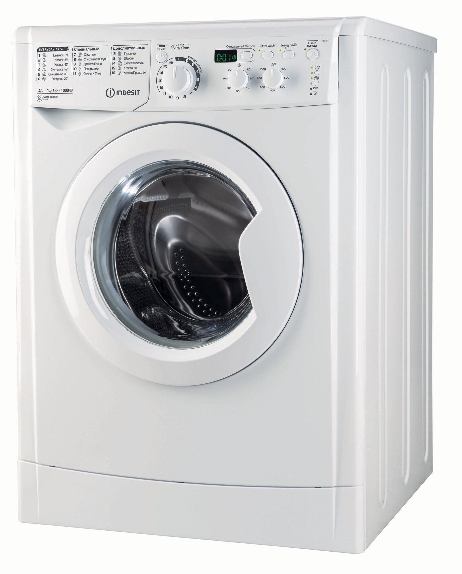 Стиральная машина Indesit MSD 615