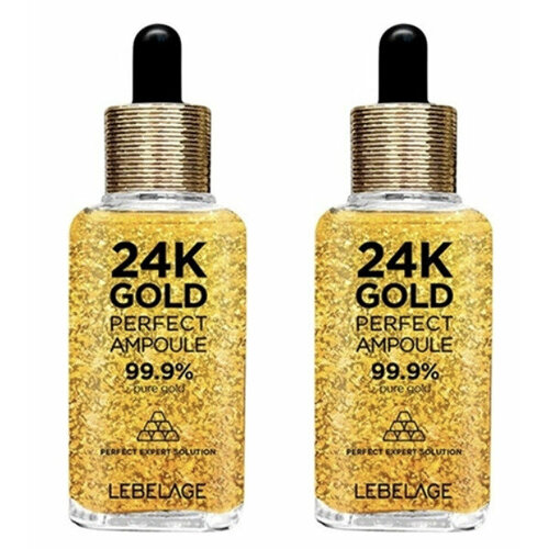 Сыворотка ампульная с золотом Lebelage 24K Gold Perfect Ampoule, 50 мл, 2 шт ампульная сыворотка для лица с золотом 24k gold perfect ampoule 50г