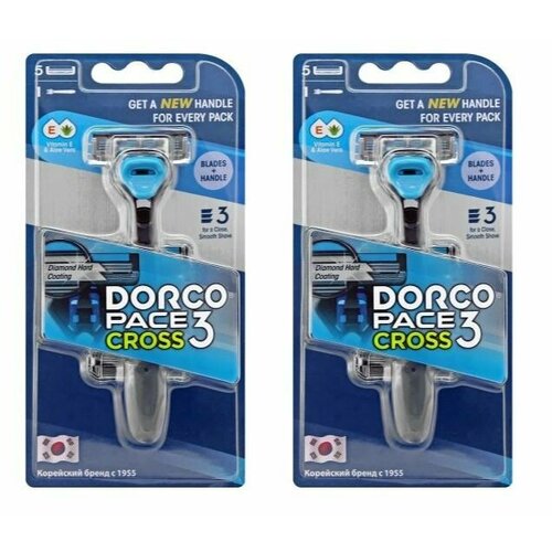 многоразовый бритвенный станок dorco pace 6 plus 2 шт DORCO Бритвы одноразовые PACE CROSS 3, 3-лезвийная, 1 станок+5 сменных кассет, 2 уп