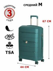 Чемодан SUPRA LUGGAGE