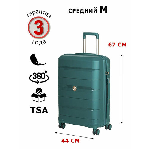 Чемодан SUPRA LUGGAGE, 60 л, размер M, зеленый