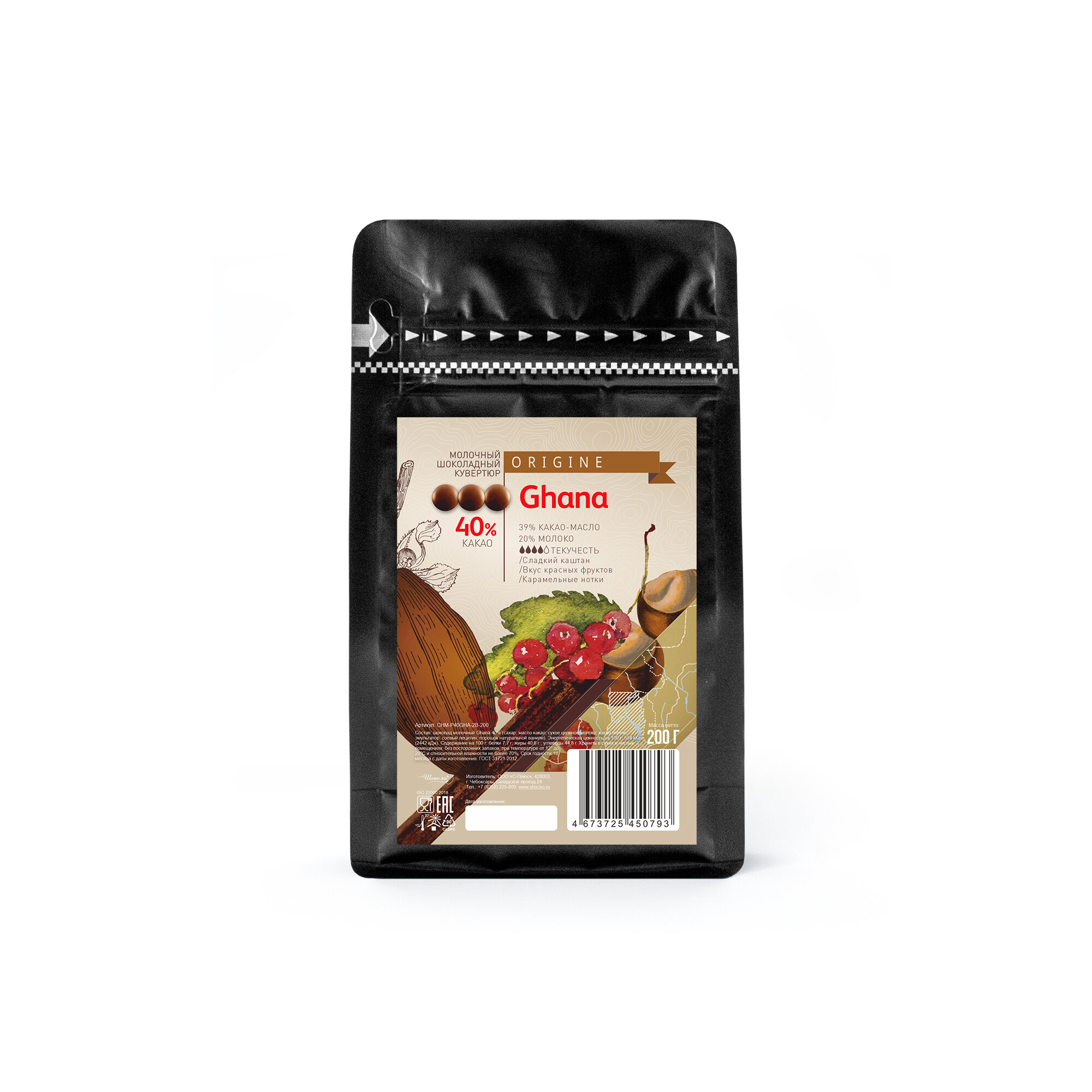 Шоколад молочный Ghana 40% Cacao Barry (Какао Барри) 0,2 кг