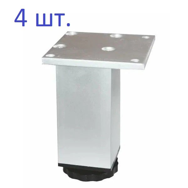фото Опора регулируемая 38*38мм Н=100-130мм, алюминий, 4 шт.