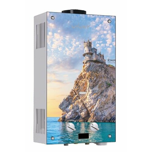 Газовая колонка VIVAT GLS 20-10 А NG Крым 1640900₽