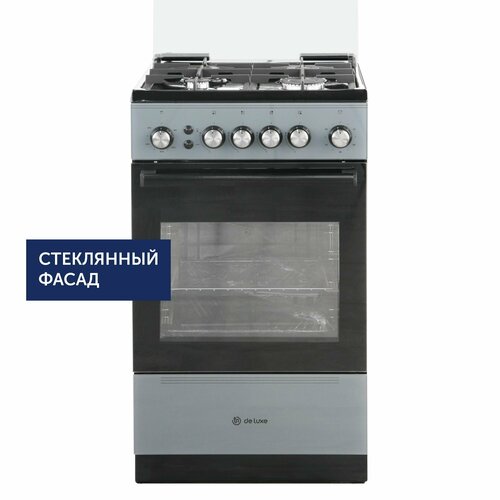 Плита газовая 50604023гкр ЧР-002 5373400₽