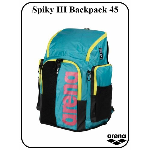 Рюкзак Spiky III Backpack 45