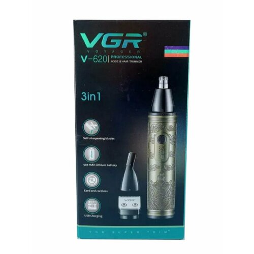 Триммер для тела бороды и усов 177000₽