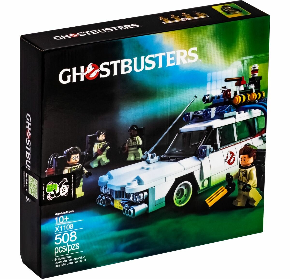Конструктор автомобиль "Охотники за привидениями" Ghostbusters 508 деталей