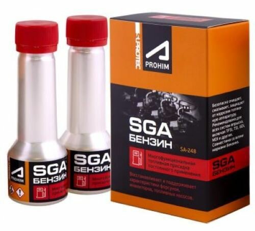 Многофункциональная присадка в Бензин Супротек A-PROHIM SGA (2 фл. по 50 мл)