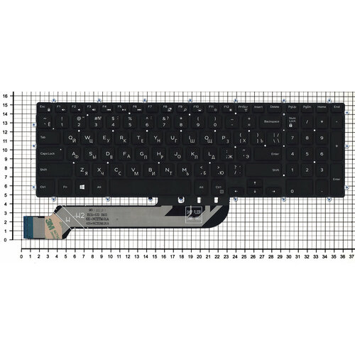 Клавиатура для ноутбука DELL 7779 тепловентилятор first 5565 2