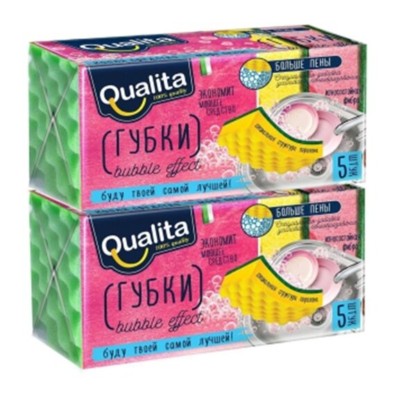 Губки для мытья посуды Qualita Bubble Effect, 2 упаковки по 5 шт (4600999010996/набор)