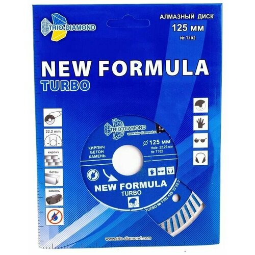 Диск алмазный отрезной по бетону Трио Диамант T102 125x22x12мм