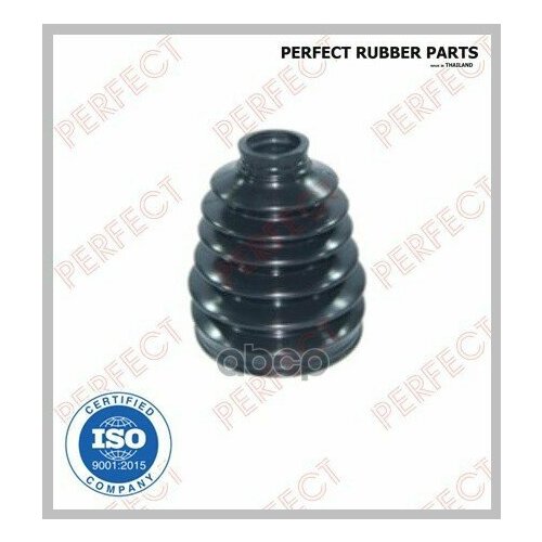 Пыльник Привода Наружный PERFECT арт. MIT53TT4UZ