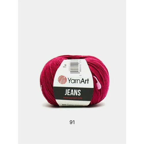 Пряжа YarnArt Jeans , Цвет Фуксия