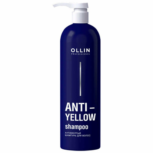 Антижелтый шампунь для волос ANTI-YELLOW - OLLIN PROFESSIONAL 500 мл антижелтый шампунь для волос ollin professional anti yellow 500 мл