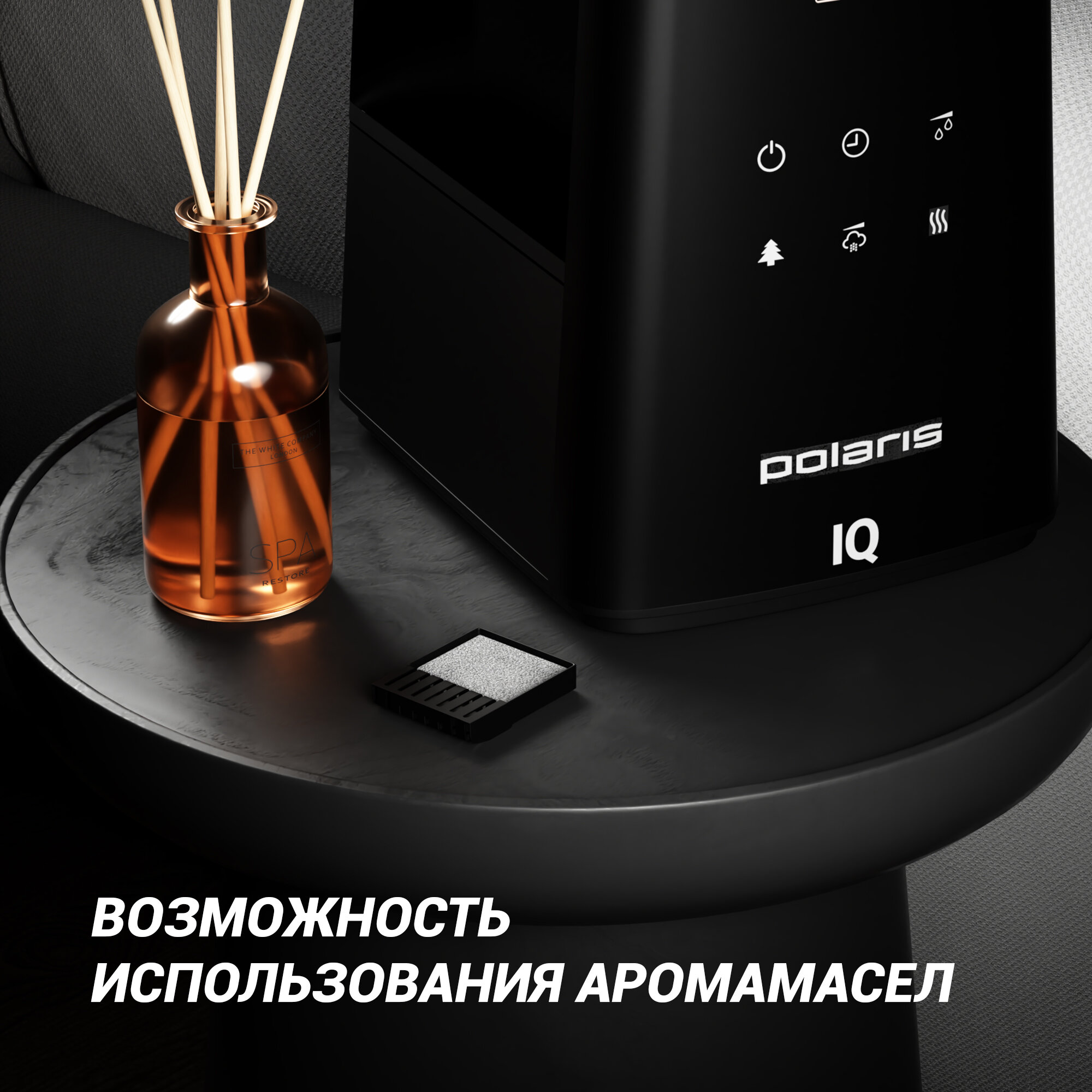 Увлажнитель воздуха Polaris PUH 9009 WIFI IQ Home - фото №9